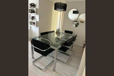 Apartamento à venda com 3 quartos, 86m² em Jardim da Fonte, Jundiaí