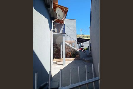 Casa à venda com 4 quartos, 195m² em Vila Marlene, Jundiaí