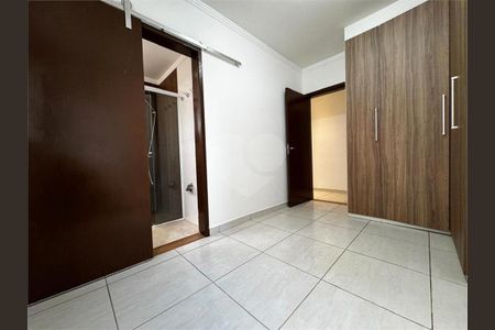 Apartamento à venda com 2 quartos, 54m² em Ponte Sao Joao, Jundiaí