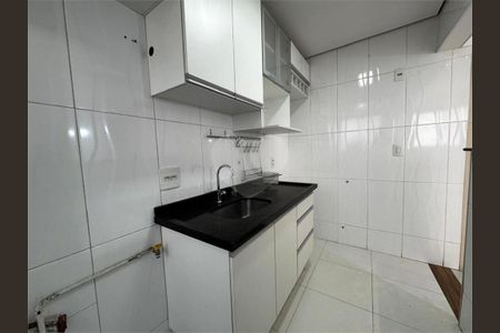 Apartamento à venda com 2 quartos, 54m² em Ponte Sao Joao, Jundiaí