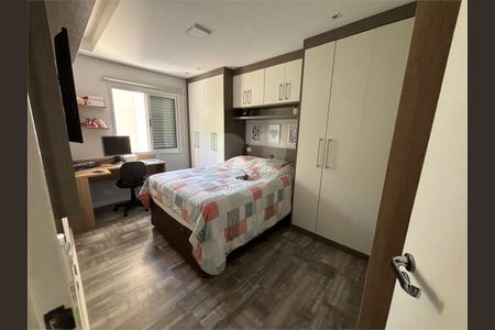Apartamento à venda com 2 quartos, 78m² em Jardim Tamoio, Jundiaí