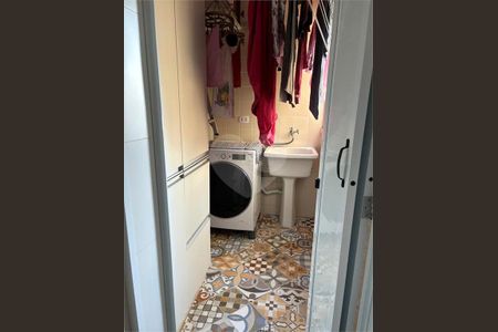 Apartamento à venda com 2 quartos, 78m² em Jardim Tamoio, Jundiaí