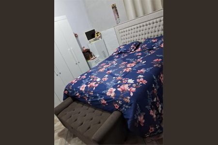 Casa à venda com 2 quartos, 125m² em Jardim America II, Várzea Paulista