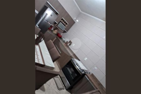 Casa à venda com 2 quartos, 125m² em Jardim America II, Várzea Paulista
