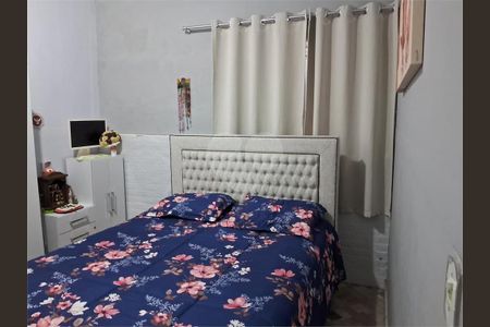 Casa à venda com 2 quartos, 125m² em Jardim America II, Várzea Paulista