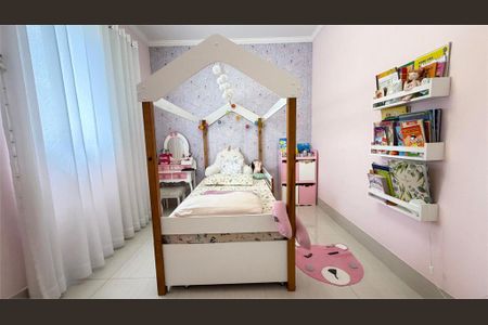 Casa à venda com 3 quartos, 128m² em Jardim Ermida I, Jundiaí