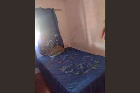 Casa à venda com 7 quartos, 250m² em Jardim America I, Várzea Paulista