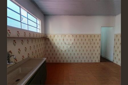 Casa à venda com 3 quartos, 128m² em Anhangabaú, Jundiaí