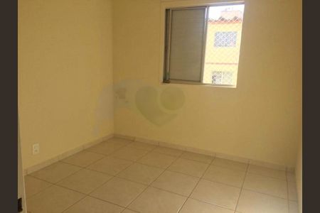 Apartamento à venda com 2 quartos, 54m² em Ponte Sao Joao, Jundiaí