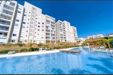 Apartamento à venda com 2 quartos, 100m² em Medeiros, Jundiaí