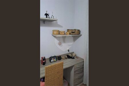Apartamento à venda com 2 quartos, 54m² em Jardim Guanabara, Jundiaí