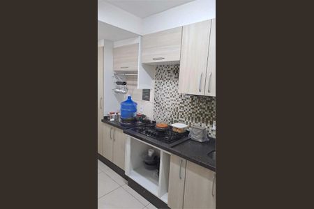 Apartamento à venda com 2 quartos, 54m² em Jardim Guanabara, Jundiaí