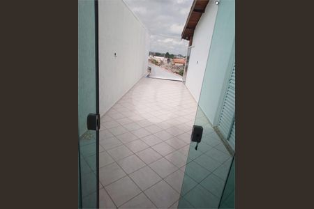 Casa à venda com 4 quartos, 320m² em Jardim do Lago, Jundiaí