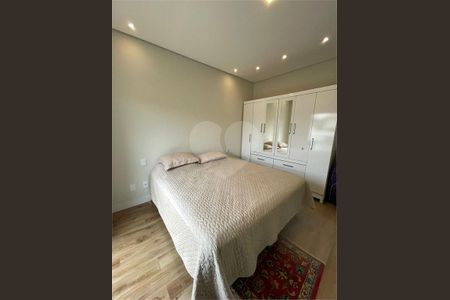 Casa à venda com 3 quartos, 211m² em Residencial Real Park Sumaré, Sumaré