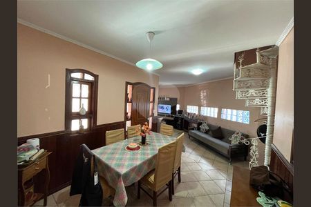 Casa à venda com 5 quartos, 201m² em Jardim Tamoio, Jundiaí