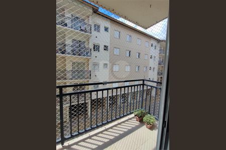 Apartamento à venda com 2 quartos, 60m² em Medeiros, Jundiaí