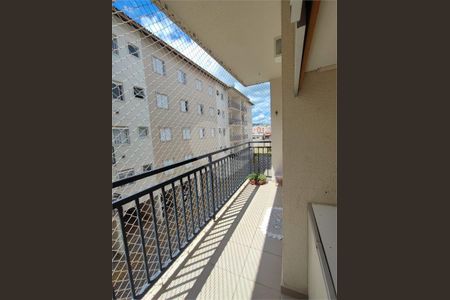 Apartamento à venda com 2 quartos, 60m² em Medeiros, Jundiaí