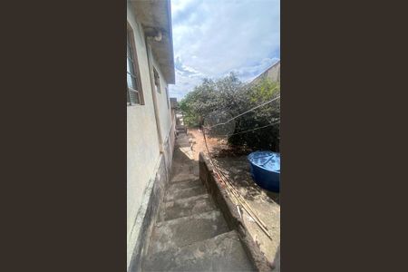 Casa à venda com 1 quarto, 200m² em Vila Marlene, Jundiaí