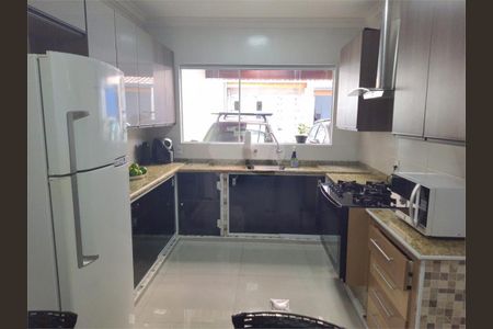 Casa à venda com 2 quartos, 128m² em Jardim Martins, Jundiaí