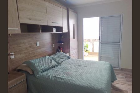 Casa à venda com 2 quartos, 128m² em Jardim Martins, Jundiaí