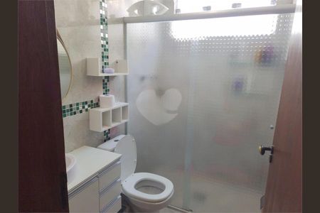 Casa à venda com 2 quartos, 128m² em Jardim Martins, Jundiaí