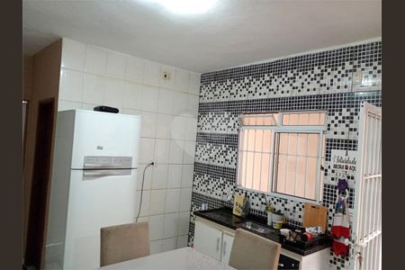 Casa à venda com 1 quarto, 50m² em Jardim Santa Gertrudes, Jundiaí