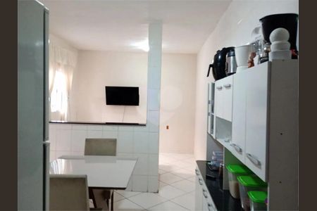 Casa à venda com 1 quarto, 50m² em Jardim Santa Gertrudes, Jundiaí