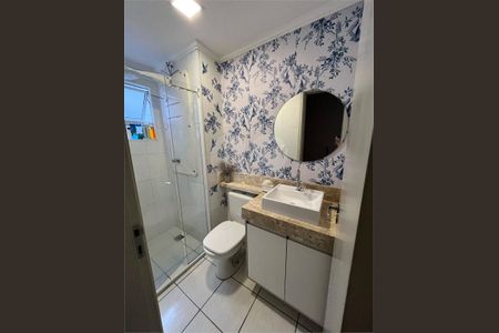 Apartamento à venda com 2 quartos, 61m² em Vila Nambi, Jundiaí