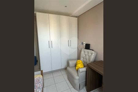 Apartamento à venda com 2 quartos, 61m² em Vila Nambi, Jundiaí