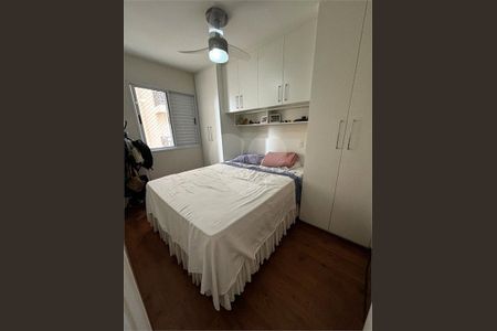 Apartamento à venda com 2 quartos, 54m² em Jardim Guanabara, Jundiaí