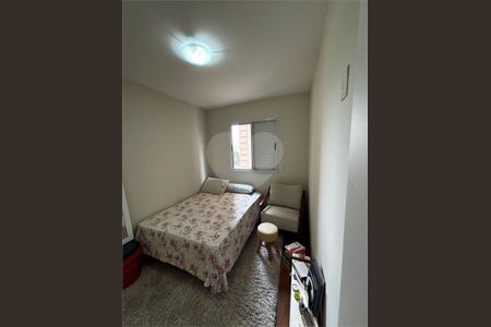 Apartamento à venda com 2 quartos, 54m² em Jardim Guanabara, Jundiaí