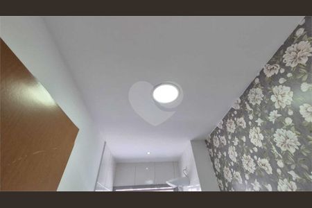 Apartamento à venda com 2 quartos, 45m² em Cidade Nova, Jundiaí