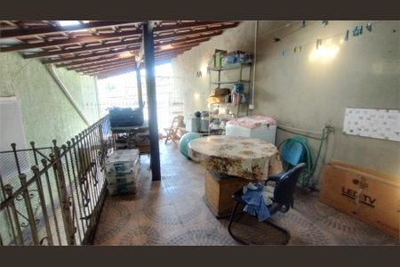 Casa à venda com 3 quartos, 111m² em Vila Joana, Jundiaí