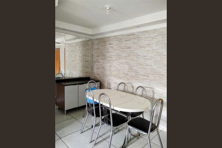 Apartamento à venda com 2 quartos, 70m² em Jardim Pacaembu, Jundiaí