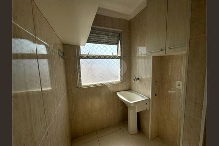 Apartamento à venda com 2 quartos, 49m² em Cidade Nova, Jundiaí