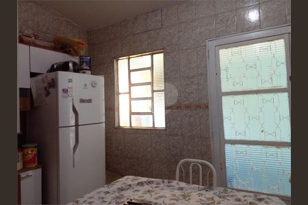 Casa à venda com 5 quartos, 336m² em Jardim das Tulipas, Jundiaí
