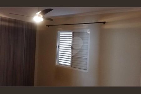 Apartamento à venda com 2 quartos, 52m² em Jardim Guanabara, Jundiaí