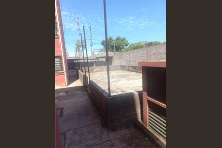 Apartamento à venda com 2 quartos, 43m² em Morada das Vinhas, Jundiaí