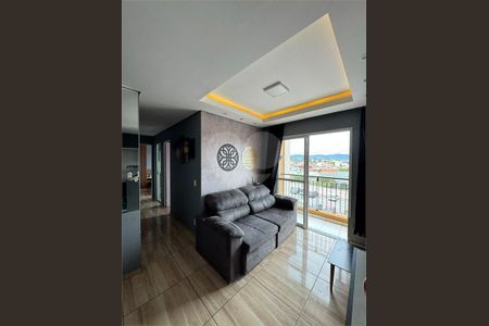 Apartamento à venda com 2 quartos, 60m² em Vila Nambi, Jundiaí