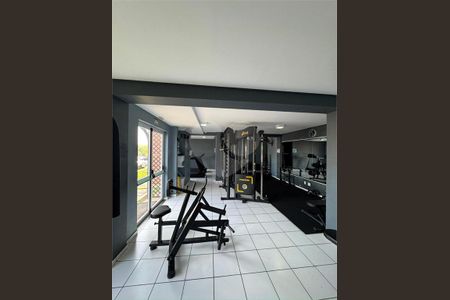 Apartamento à venda com 2 quartos, 60m² em Vila Nambi, Jundiaí
