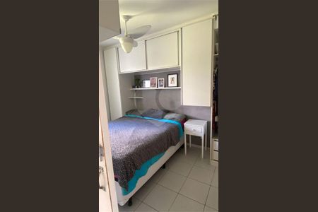 Apartamento à venda com 66m², 2 quartos e 1 vaga