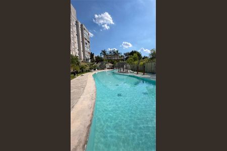 Apartamento à venda com 3 quartos, 88m² em Jardim Tereza Cristina, Jundiaí