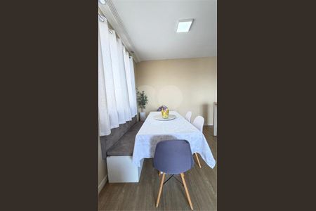 Apartamento à venda com 3 quartos, 88m² em Jardim Tereza Cristina, Jundiaí