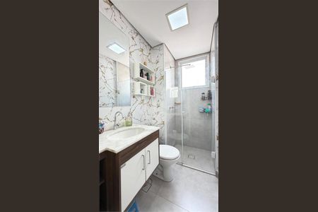 Apartamento à venda com 88m², 3 quartos e 2 vagas
