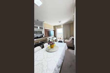 Apartamento à venda com 3 quartos, 88m² em Jardim Tereza Cristina, Jundiaí