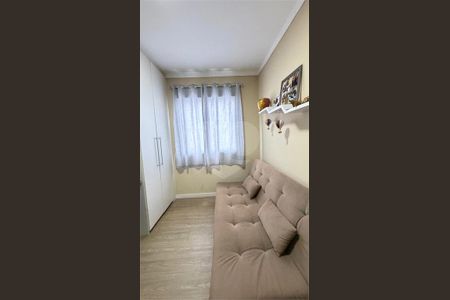 Apartamento à venda com 3 quartos, 88m² em Jardim Tereza Cristina, Jundiaí
