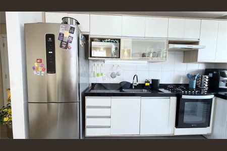 Apartamento à venda com 3 quartos, 88m² em Jardim Tereza Cristina, Jundiaí
