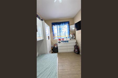 Apartamento à venda com 3 quartos, 88m² em Jardim Tereza Cristina, Jundiaí