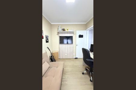 Apartamento à venda com 3 quartos, 88m² em Jardim Tereza Cristina, Jundiaí