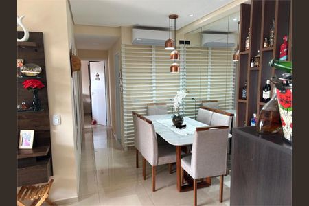 Apartamento à venda com 2 quartos, 64m² em Medeiros, Jundiaí
